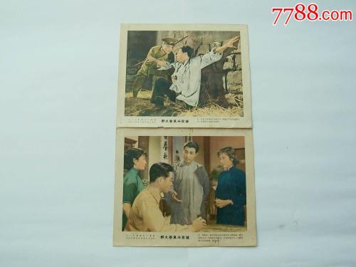 日本大阪学院大学文凭毕业证怎么买到